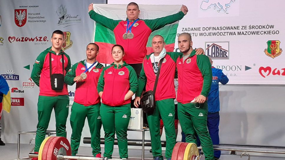 Българин със злато само с два опита на европейското за младежи