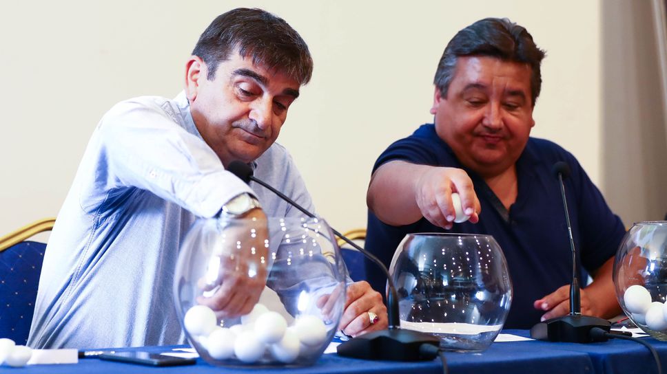 Ще има мачове за Купата до 8 декември, Левски, двете ЦСКА и Лудогорец могат да се паднат един срещу друг във втория кръг