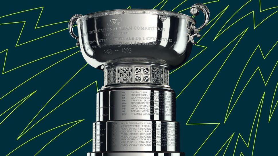 Прага ще посрещне финалите на "Били Джийн Къп" през ноември