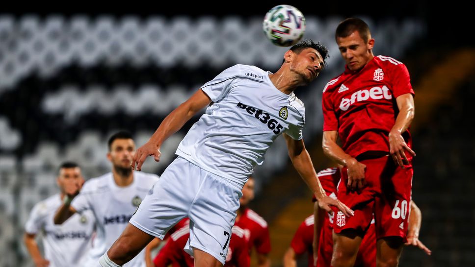 Славия - ЦСКА 1948