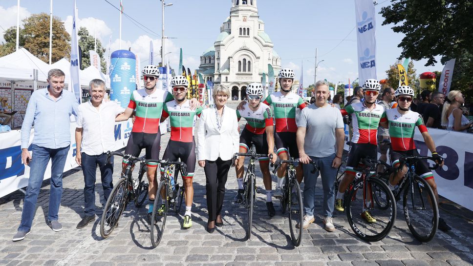 Весела Лечева даде старт на Колоездачната обиколка на България