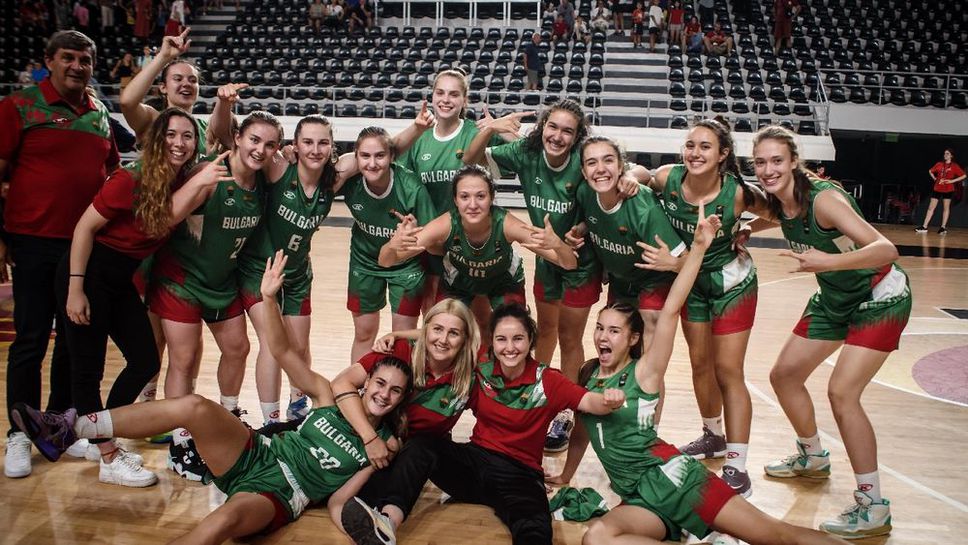 България завърши на 5-о място на Европейското първенство по баскетбол за момичета до 16 години