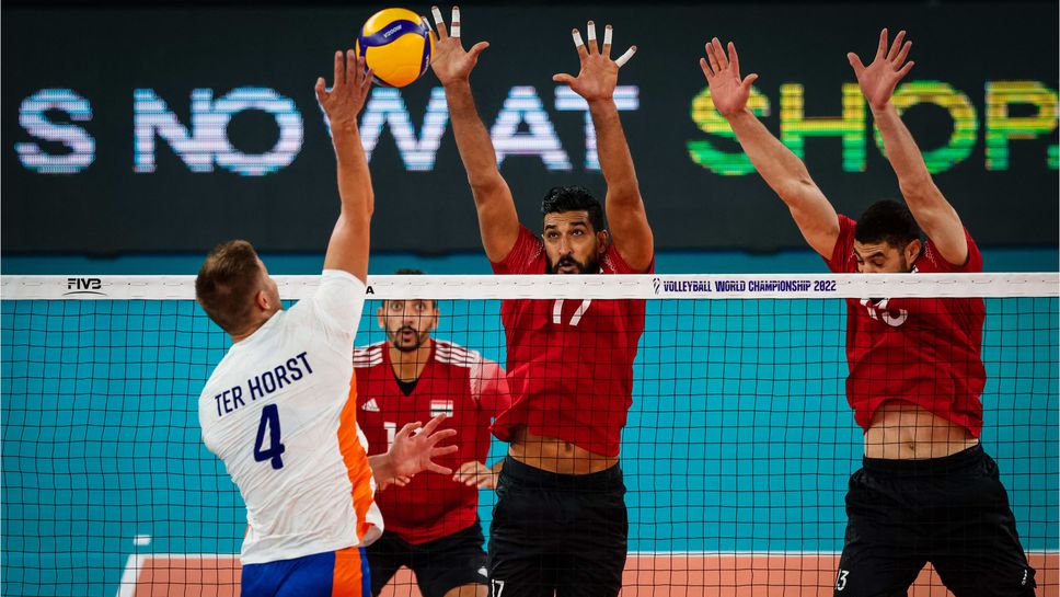 Нидерландия с летящ старт на Мондиал 2022! Бивш волейболист на ЦСКА най-резултатен за Египет