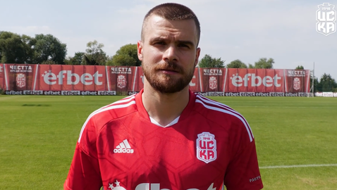  Кирилов избрал ЦСКА 1948 поради високите цели на клуба 