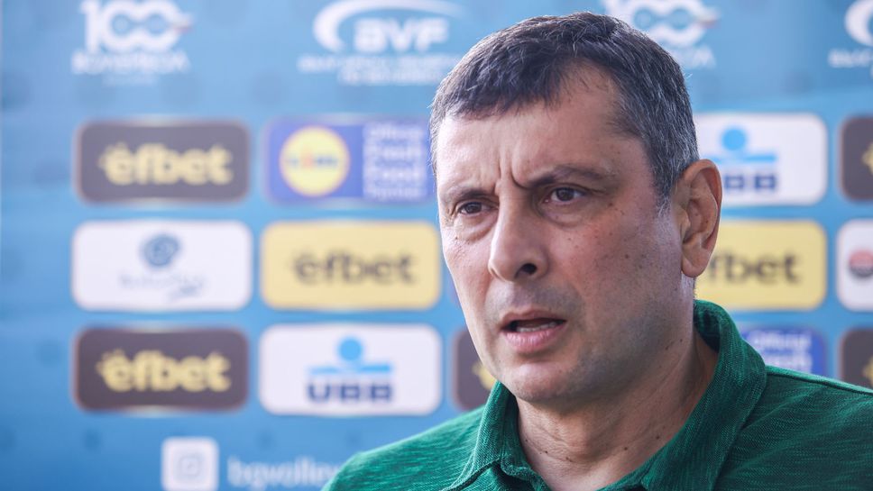 Николай Желязков: Трябва да победим САЩ, ако искаме да се класираме за елиминациите на Световното