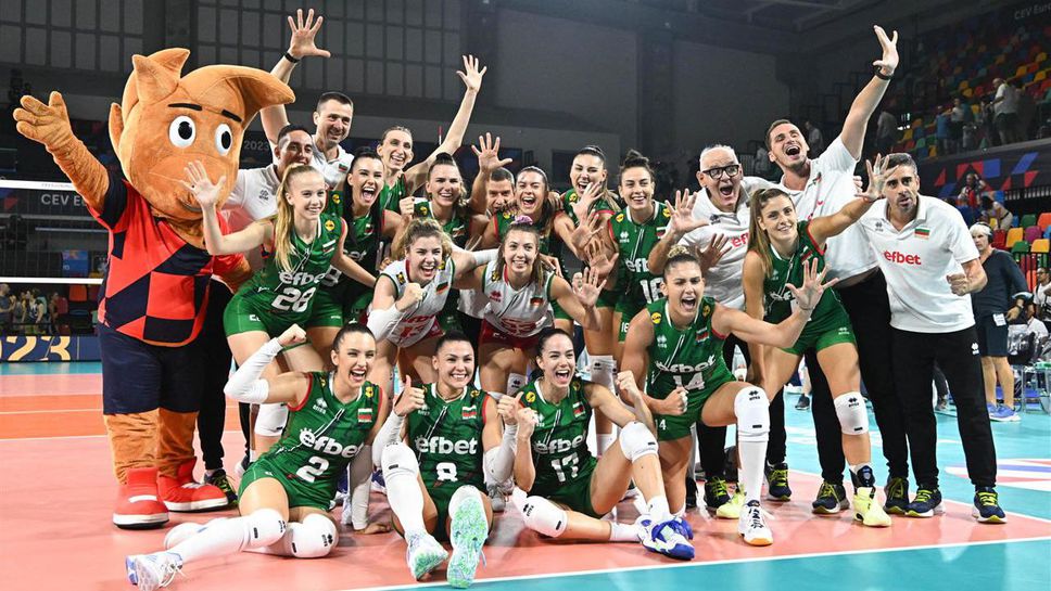 Страхотна България е на 1/4-финал на ЕвроВолей 2023 след невероятна драма