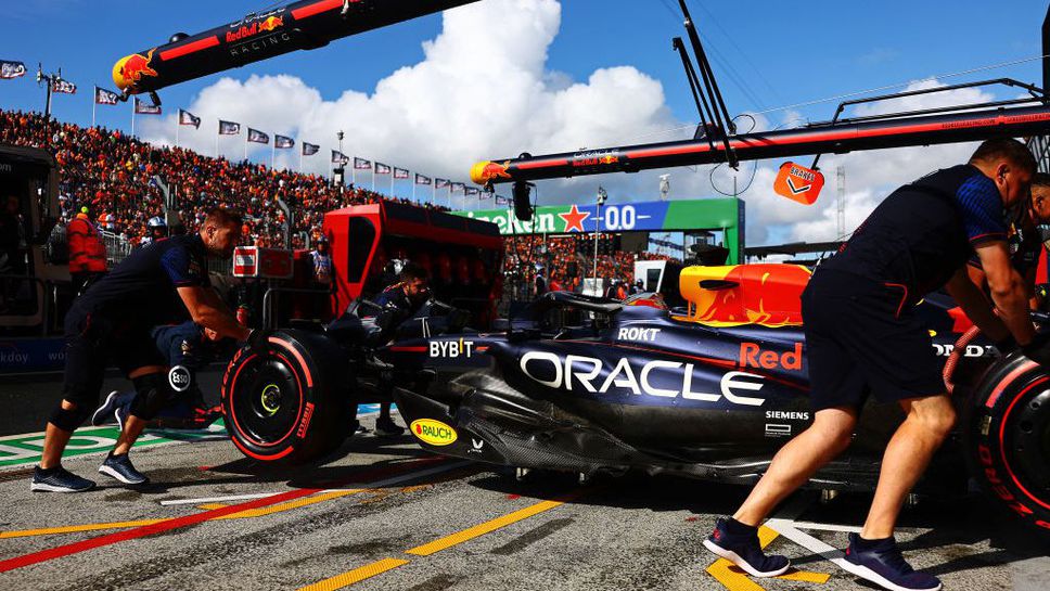 Ще вали ли днес на „Зандвоорт”?