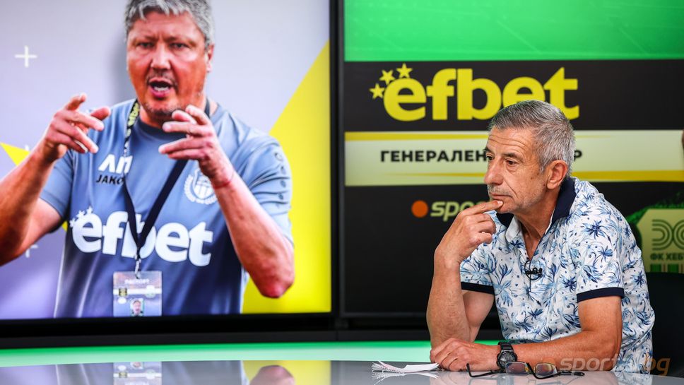 Легендата на ЦСКА Радослав Здравков изрази надежда че Любослав Пенев