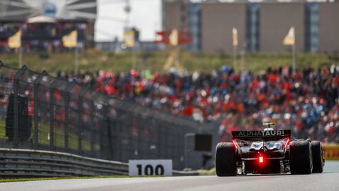 Времето, а не износването на гумите ще реши боксовете