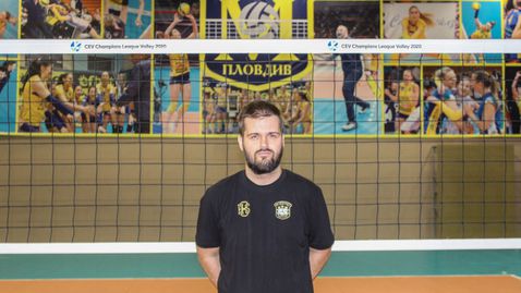Новият помощник треньор на Марица: Мисля, че ще направим един добър сезон