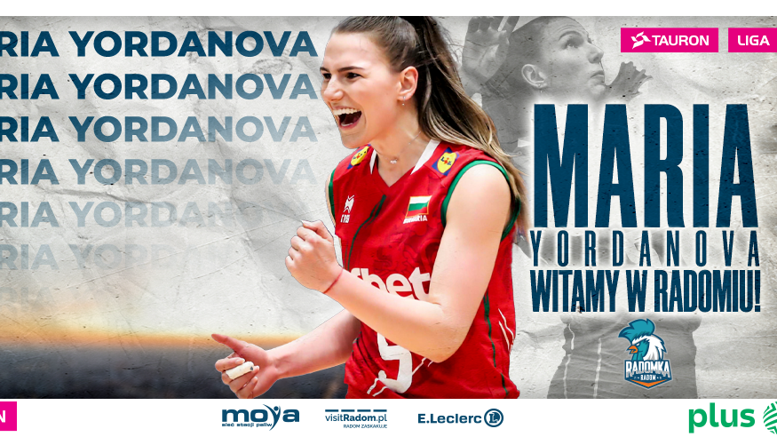 Националка сменя Турция с Полша