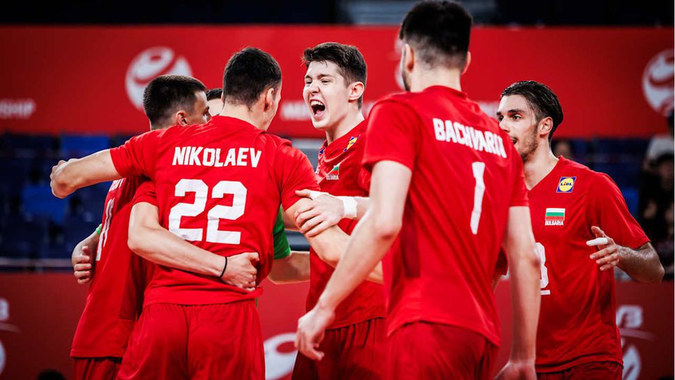 България U21 ще продължи битката за 9-ото място на Световното в Китай