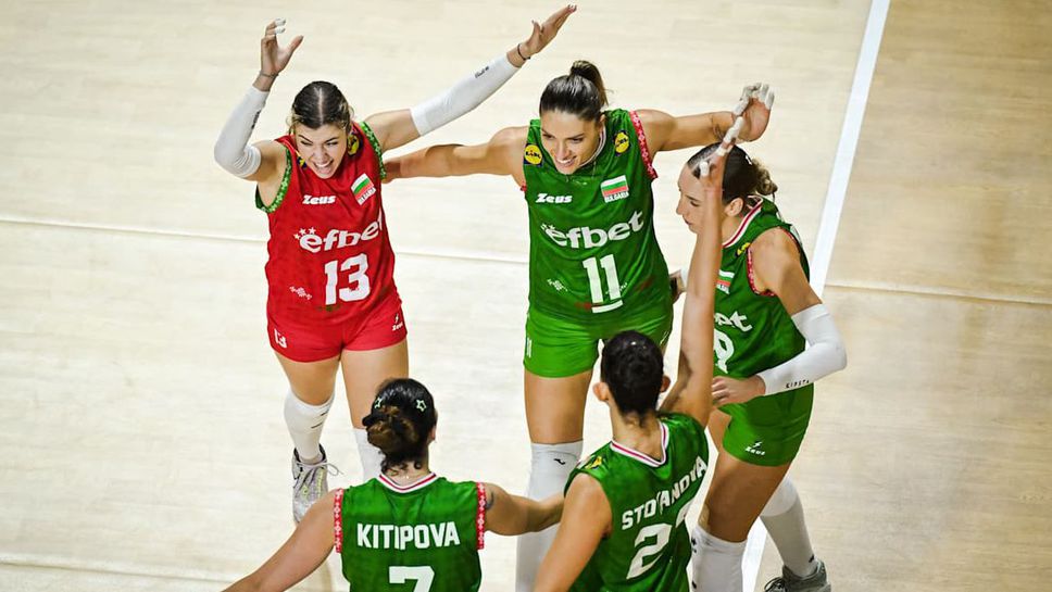 Ръководството на Българската федерация по волейбол БФВ днес избира нов