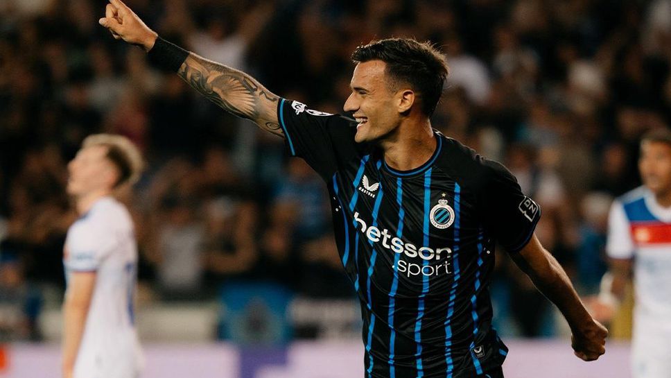 Брюж направи за смях десетима от Рейнджърс в реванша