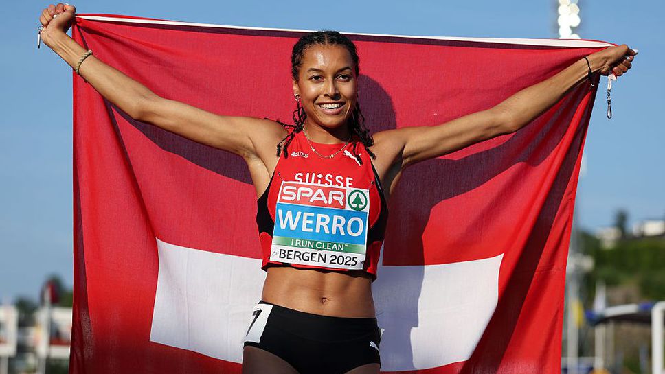 Точно седмица преди първото международно участие на Фемке Бол на