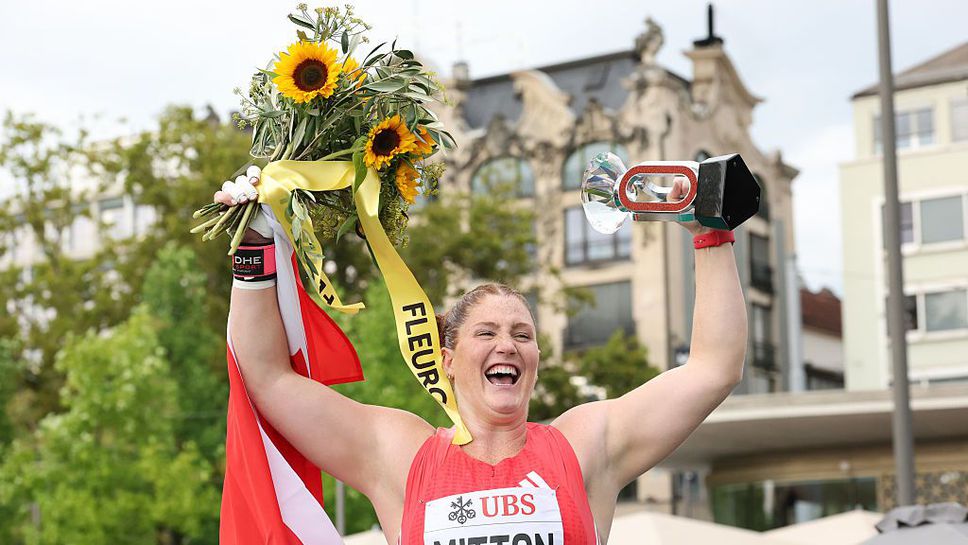 Митън се възхити от феновете на Диамантената лига в Цюрих