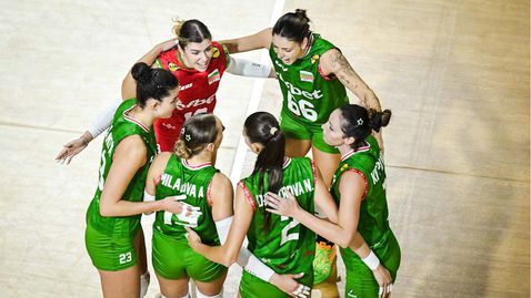  България записа най-слабото си класиране на международно състезание 