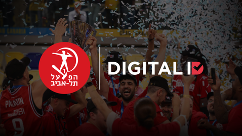 Агенция Digital ID ще ръководи маркетинга на баскетболния отбор Апоел Тел Авив по време на участието му в Евролигата в София