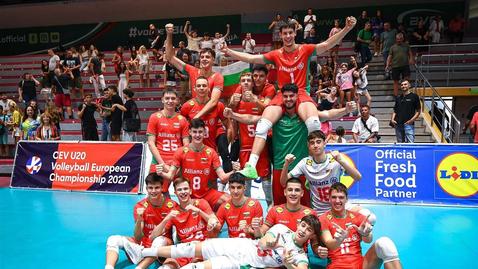 България U20 с 3 от 3 на евроквалификацията в София