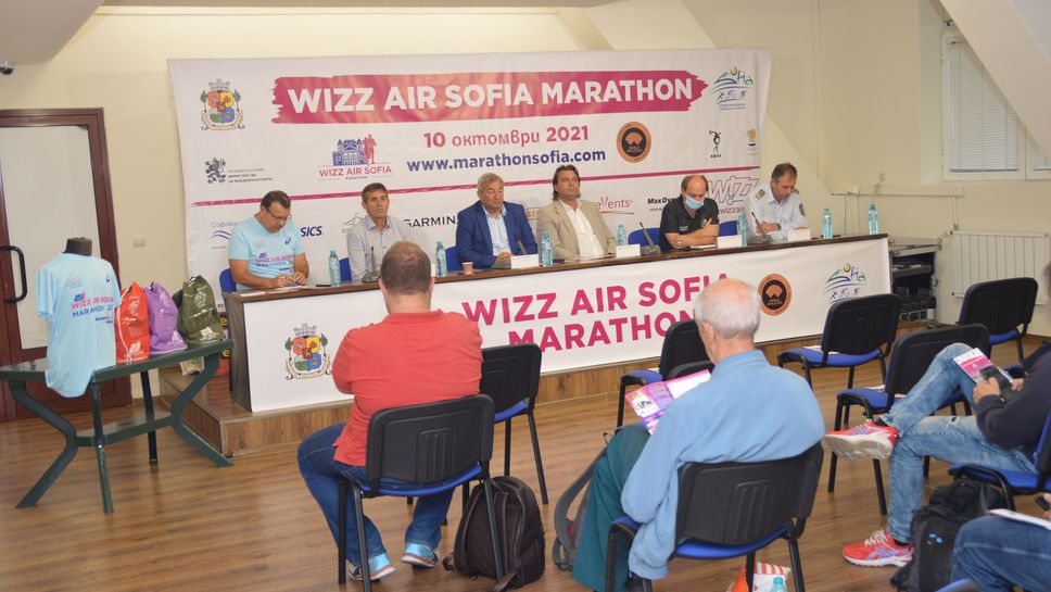 Атакуват държавните рекорди на Софийския маратон следващата неделя