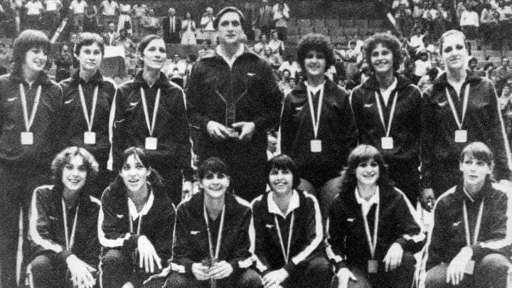 40 години от европейската титла на България в София 🏐