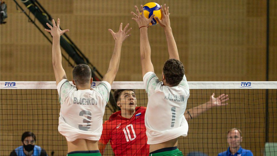 България - Русия 0:3 🏐