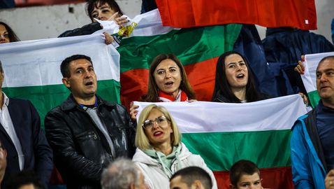  Дами и господа северномакедонци, научете се да почитате България, вашето бъдеще зависи от нас 