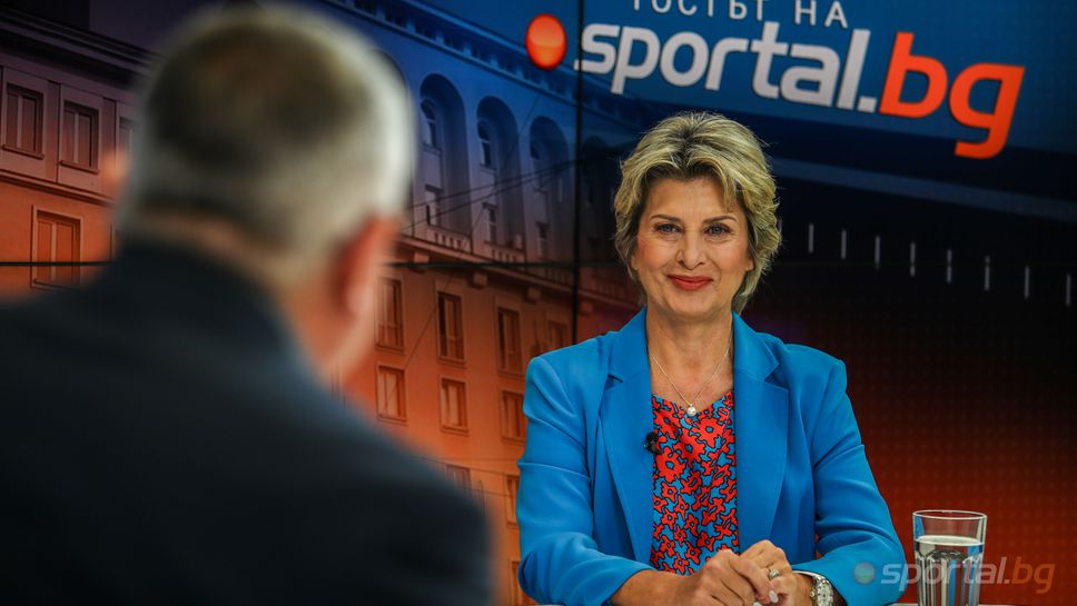 БФАС поиска оставката на Весела Лечева