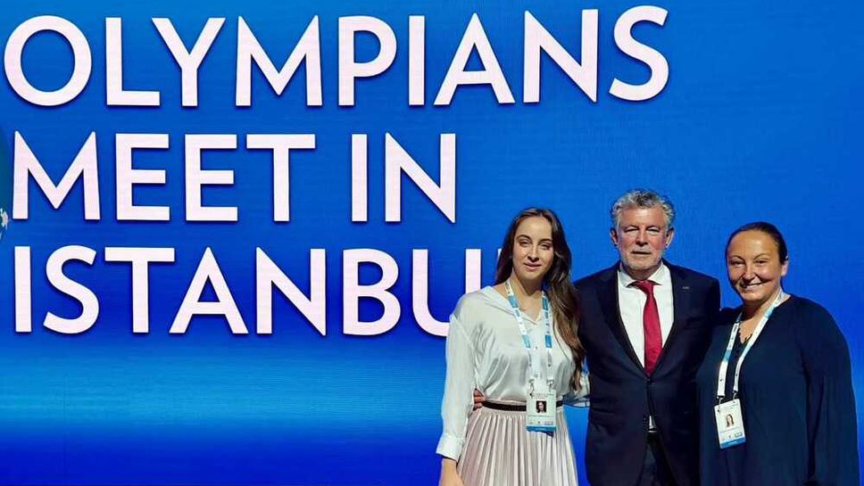 Стефани Кирякова и Евгения Раданова участваха в World Olympians Forum 2023
