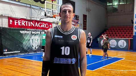 Васил Бачев пред Sportal.bg: На терена се забавляваме