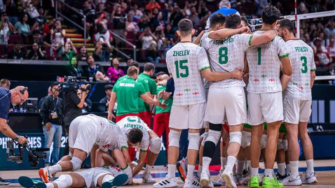  Ето в какъв брой часа на следващия ден ще играе България на финала и къде може да го гледате 