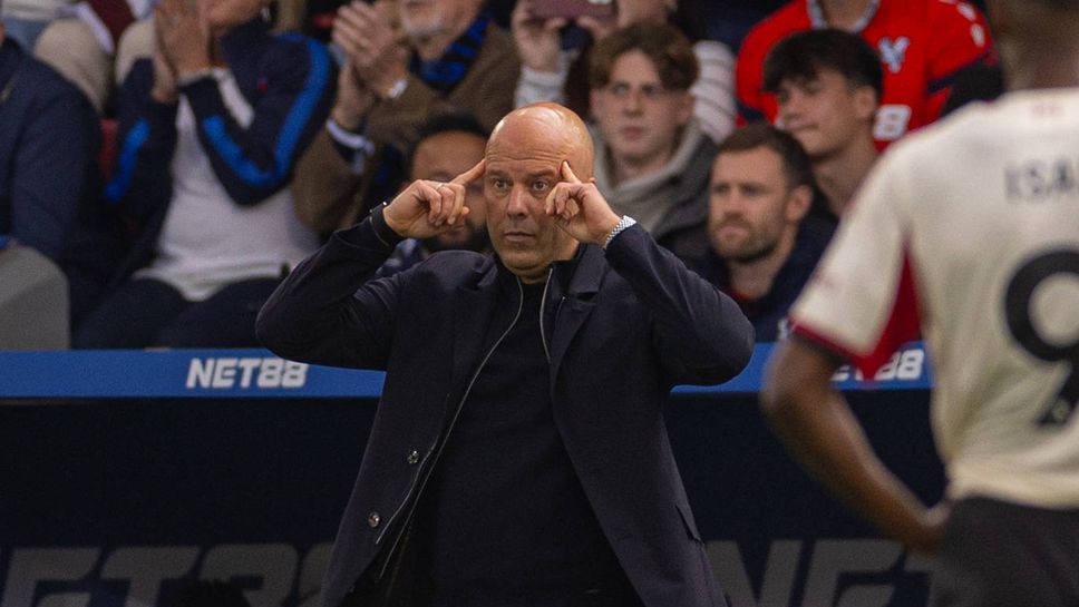 Слот: В тази лига трябва да се защитаваш по-добре при статични положения, ако искаш да имаш успех