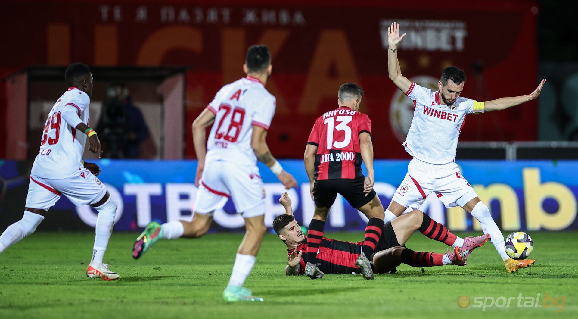 Локомотив (София) 1:1 ЦСКА