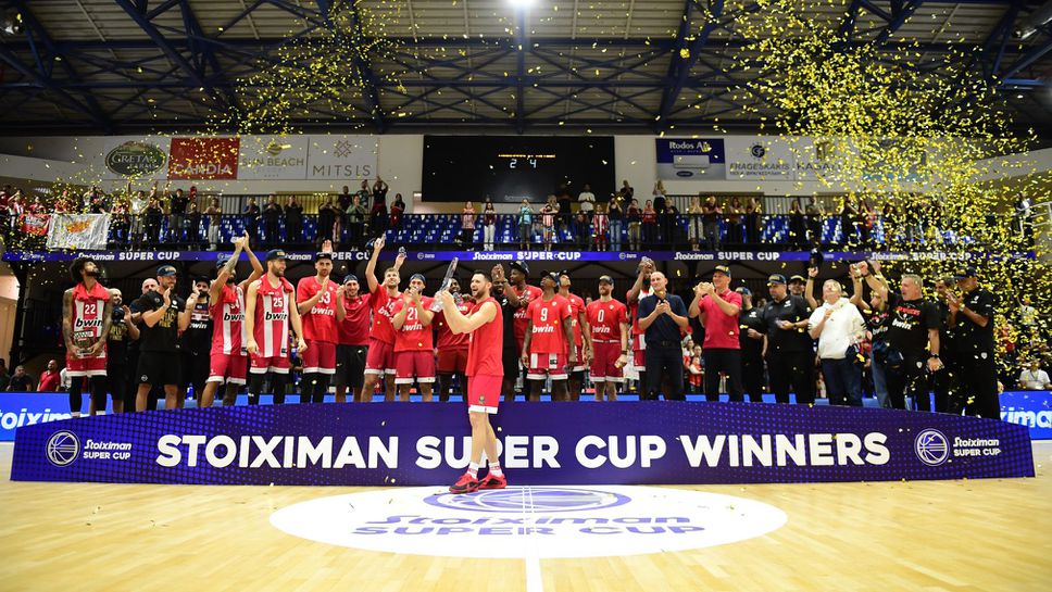 Везенков и Олимпиакос с първи трофей за сезона