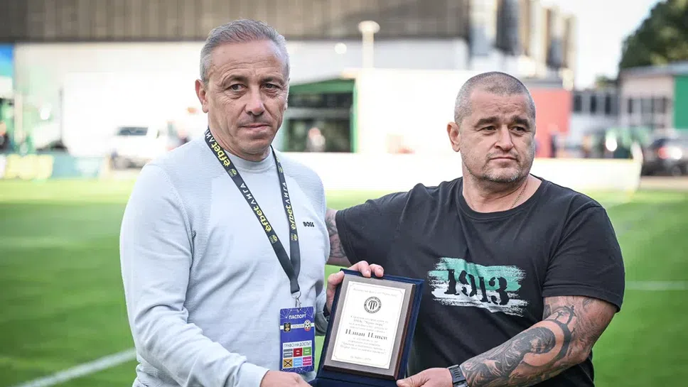 Илиан Илиев с историческо постижение