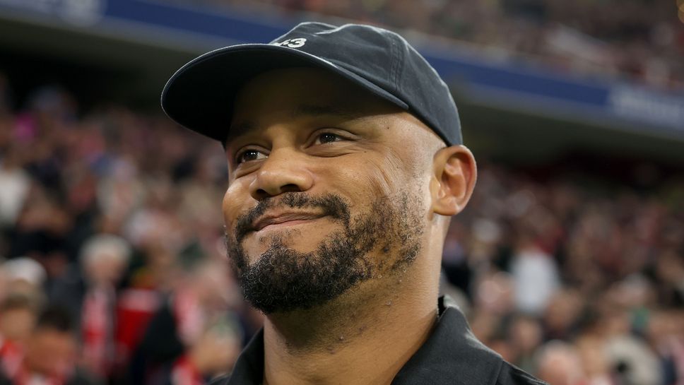 Старши треньорът на Байерн Мюнхен Венсан Компани коментира победата над