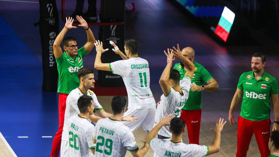 В Пловдив монтират голям екран пред сградата на общината за финала на Световното по волейбол