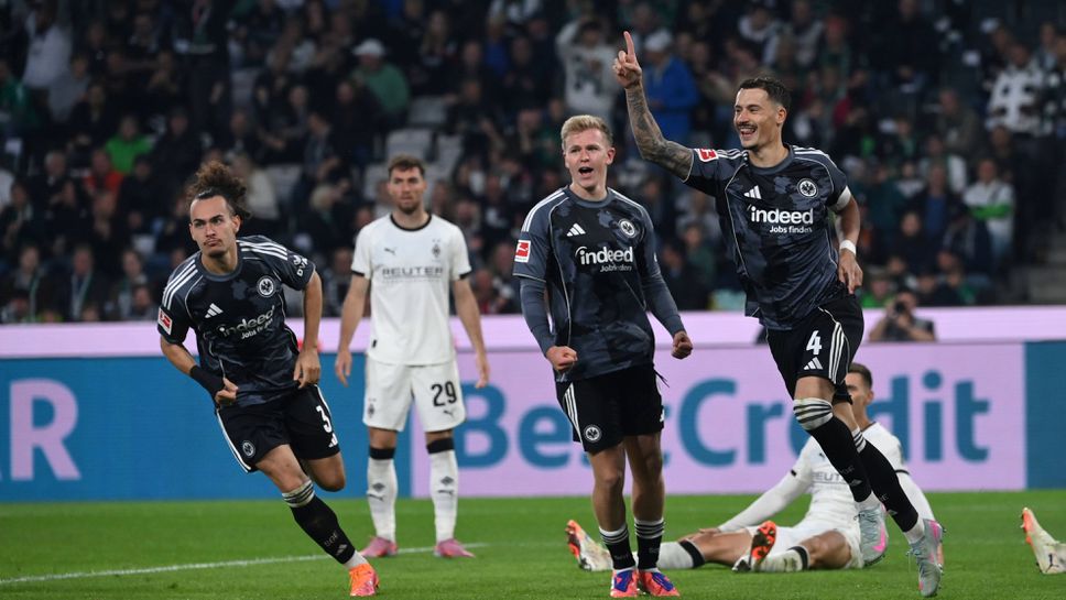 Айнтрахт удари Борусия (Мьонхенгладбах) с тенис резултат в десетголово шоу