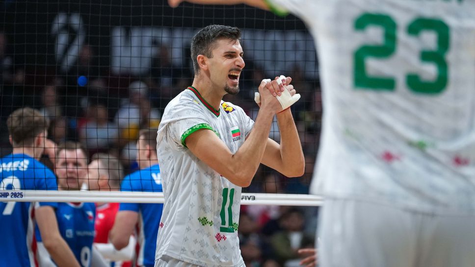 След победата на националния отбор на България срещу Чехия на