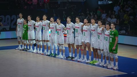 55 години по-късно България отново ще спори за световното злато