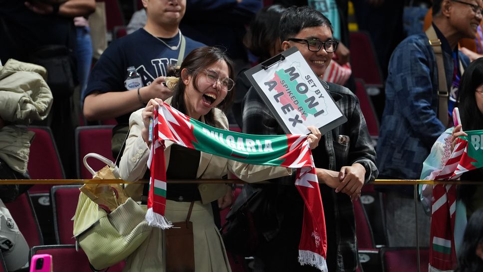 Филипинка подкрепи българските момчета с фланелка на Спартак (Вн)