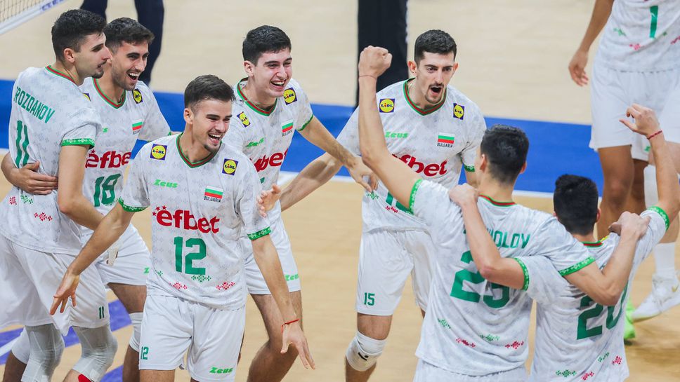 В Плевен Общината и Медицинският университет организират гледане на открито на финала България - Италия