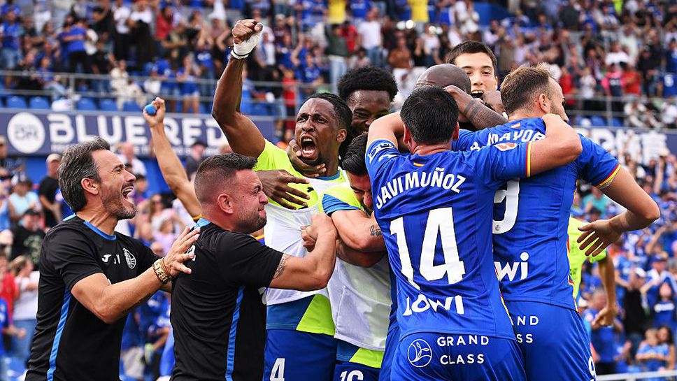 Хетафе проспа едно полувреме срещу Леванте и взе само точка