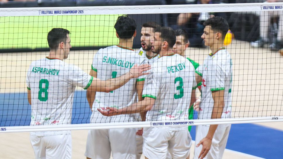 Пернишката община организира гледане на живо на финала на Световното