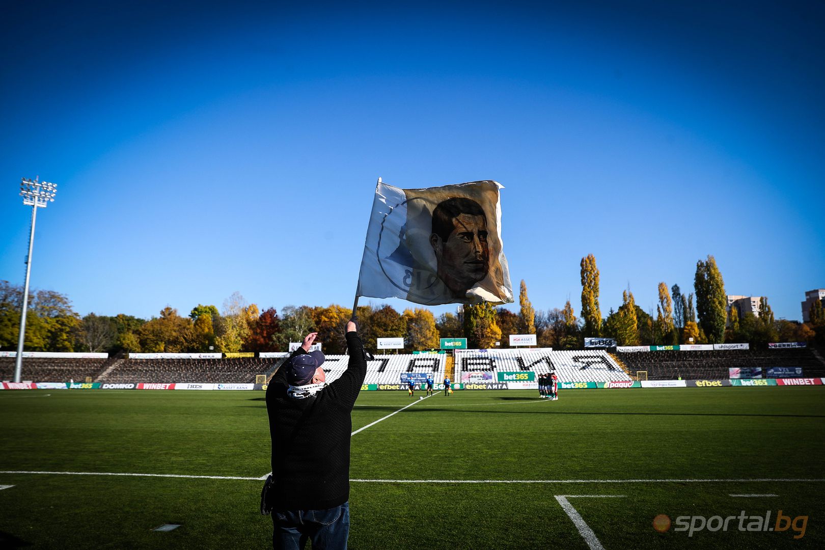  Славия - Пирин 