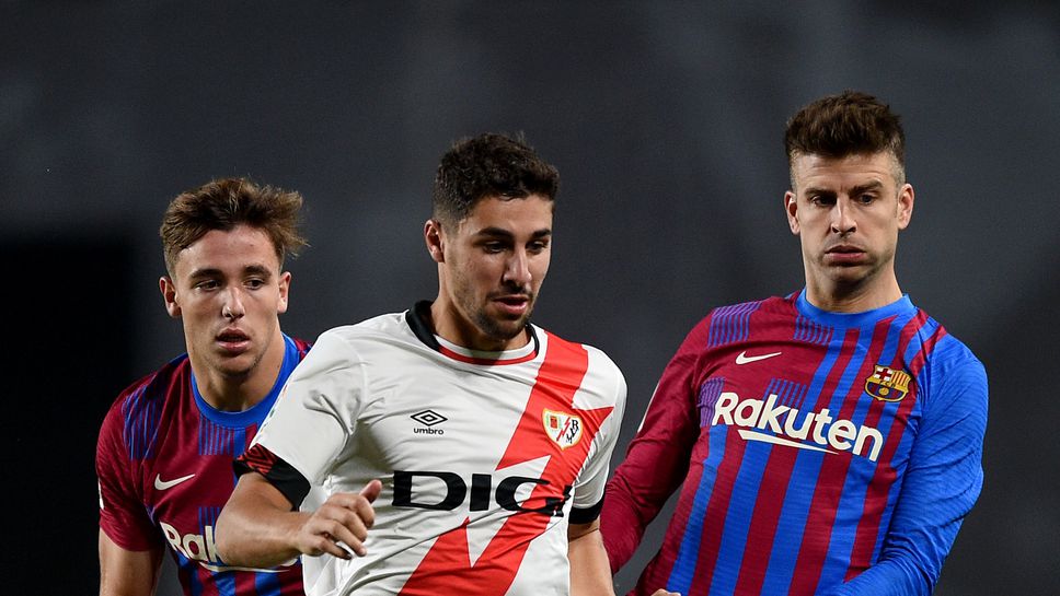 Райо Валекано - Барселона