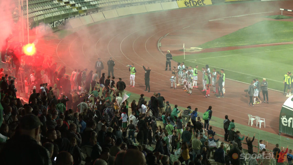 Радост за играчи и фенове на Берое след успеха срещу Левски