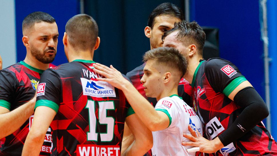 Нефтохимик без шансове срещу Аркас за Купата на CEV