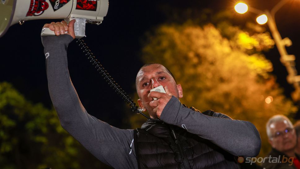 Кюстендилеца приветства Христо Янев