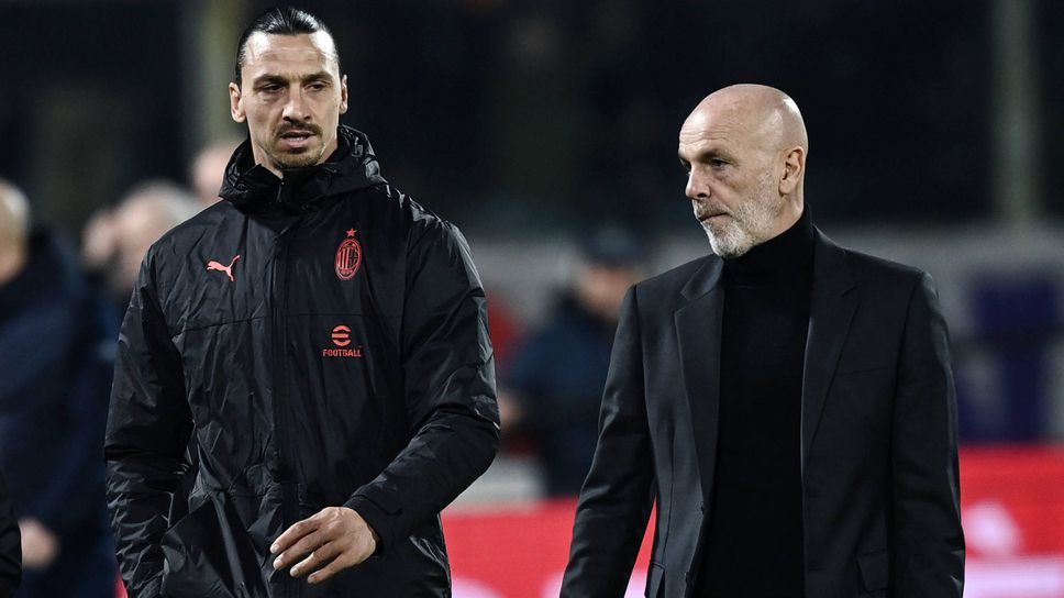 Италианските медии призоваха Милан да върне в клуба Ибрахимович